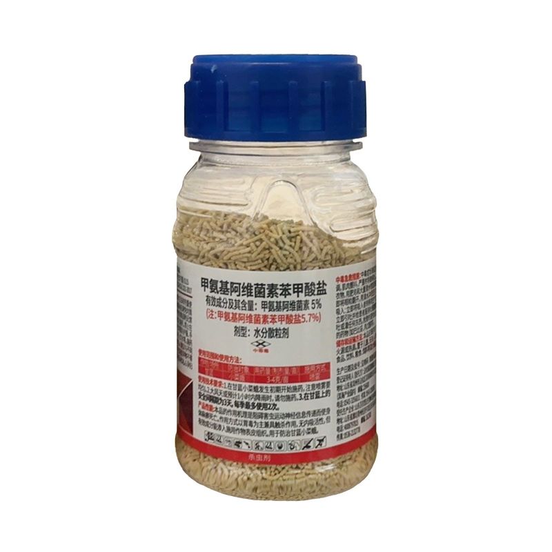 整箱高赢5%甲氨基阿维菌素苯甲酸盐小菜蛾卷叶螟蓟品杀虫