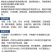 整箱百农思达磷酸二氢钾果蔬小麦水稻果树飞防专用水溶肥料正