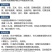 整箱百农思达农用含氨基酸水溶肥料番茄小麦苹果专用水溶肥料