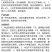 整箱邦赛克10%苯醚甲环唑番茄早疫病芹菜斑枯病农用强力杀
