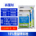 整箱邦赛克10%苯醚甲环唑番茄早疫病芹菜斑枯病农用强力杀