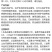 整箱邦赛克50%腐霉利高含量番茄灰霉病强力杀菌剂正品快速