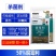 整箱邦赛克50%腐霉利高含量番茄灰霉病强力杀菌剂正品快速