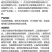 整箱邦赛克25%噻虫嗪水稻稻飞虱韭菜蓟马农用强力杀虫剂快
