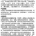 整箱邦赛克5%联苯·噻虫嗪小麦蚜虫强力快速除虫杀虫剂正品