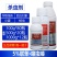 整箱邦赛克5%联苯·噻虫嗪小麦蚜虫强力快速除虫杀虫剂正品