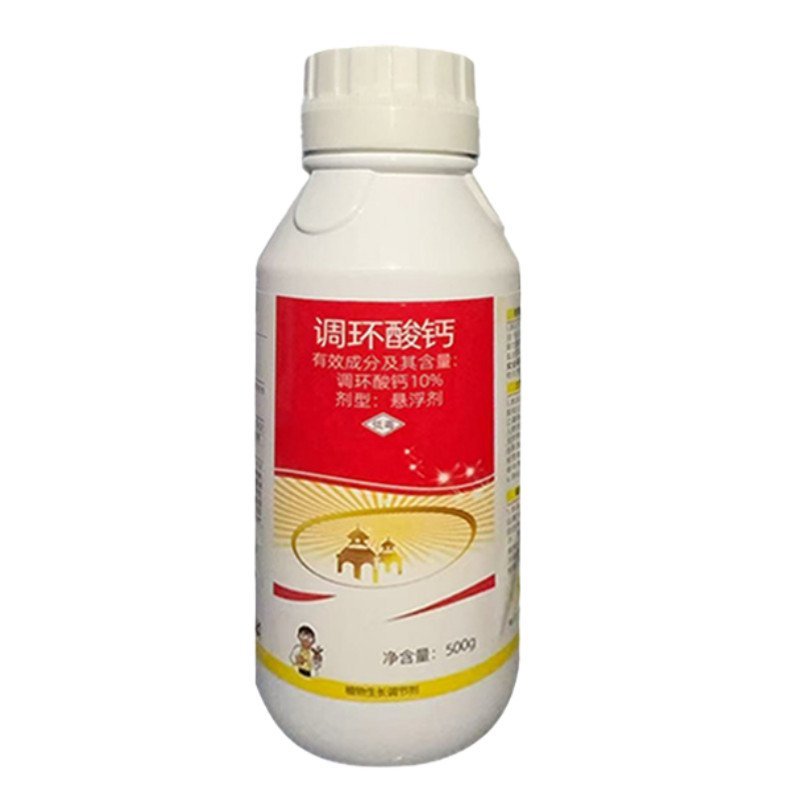 整箱邦赛克10%调环酸钙花生调节生长促生根开花座果控矮株