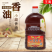 香油芝麻油小磨香油