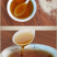 香油芝麻油小磨香油