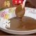 芝麻酱麻酱小磨芝麻酱