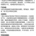 整箱邦赛克10.5%阿维哒螨灵苹果树红蜘蛛杀虫杀螨剂正品
