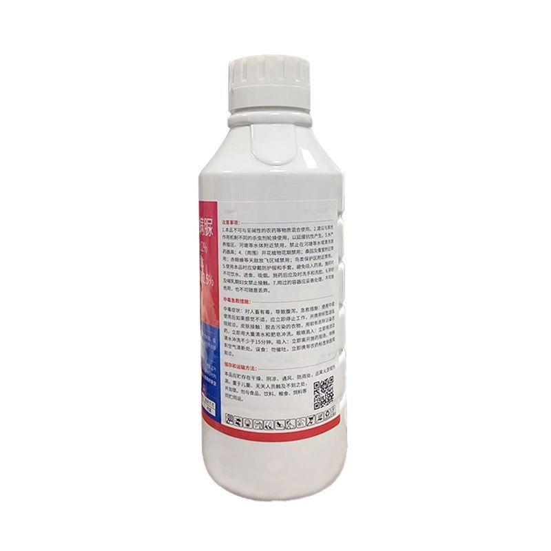 山东邦赛克12%虫螨腈虱螨脲甘蓝甜菜夜蛾农用强力快速正品