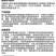 邦赛克0.16%氯虫苯甲酰胺噻虫胺颗粒剂甘蔗蔗螟撒施地下