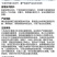 邦赛克0.5%噻虫胺甘蔗蔗螟农用强力杀虫剂快速除虫正品整