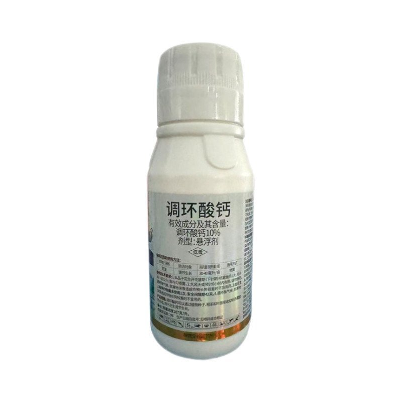 整箱邦赛克10%调环酸钙调节小麦生长强化植株正品生长调节