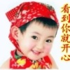 王月军的一亩田店铺