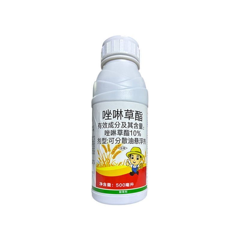 帆邦麦真妙10%唑啉草酯冬小麦田一年生禾本科杂草除草剂强