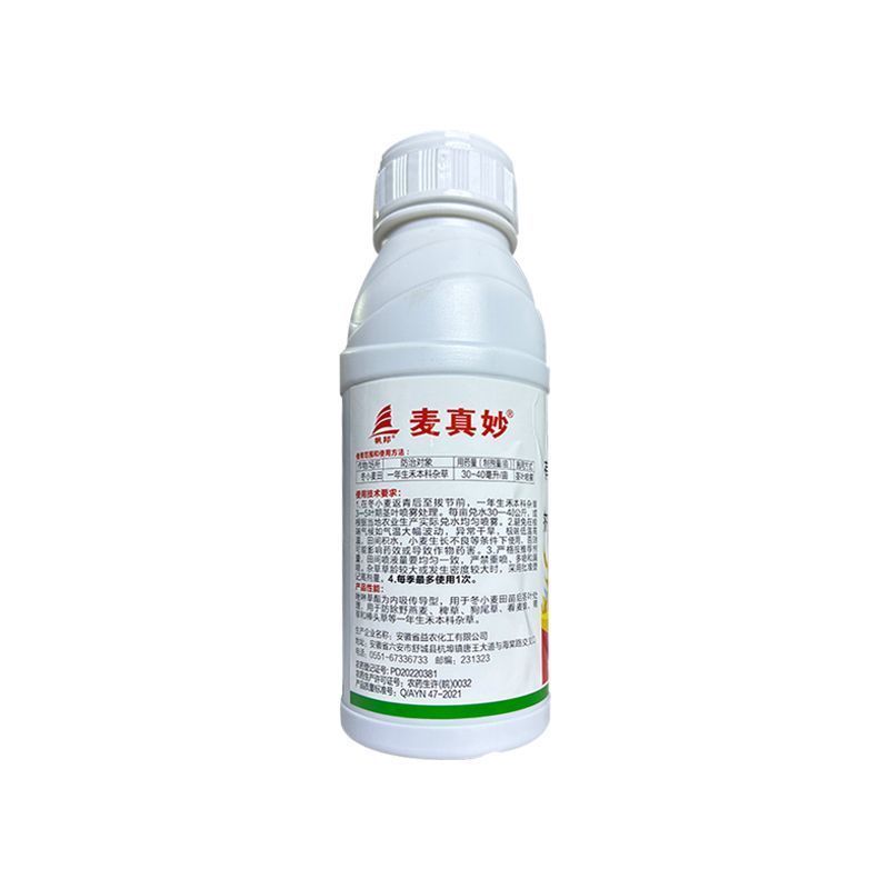 帆邦麦真妙10%唑啉草酯农用冬小麦田一年生禾本科杂草强力