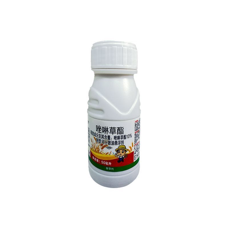 帆邦麦真妙10%唑啉草酯农用冬小麦田一年生禾本科杂草强力