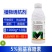 整箱百农思达5%氨基寡糖素番茄西红柿病毒病植物诱抗杀菌剂