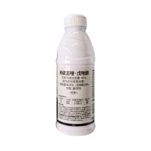 整箱百农思达40%丙硫菌唑·戊唑醇小麦白粉病赤霉病杀菌剂