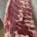 新鲜.精品纯干无水腱子肉牛肉雪花肉牛腱子前后腿精瘦肉