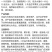 整箱百农思达43%戊唑醇小麦白粉病苹果树斑点落叶病强力杀