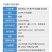整箱百农思达43%戊唑醇小麦白粉病苹果树斑点落叶病强力杀