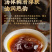 【礼盒装】云南糯米香普洱熟茶浓香型糯糯香小沱茶饼熟茶叶