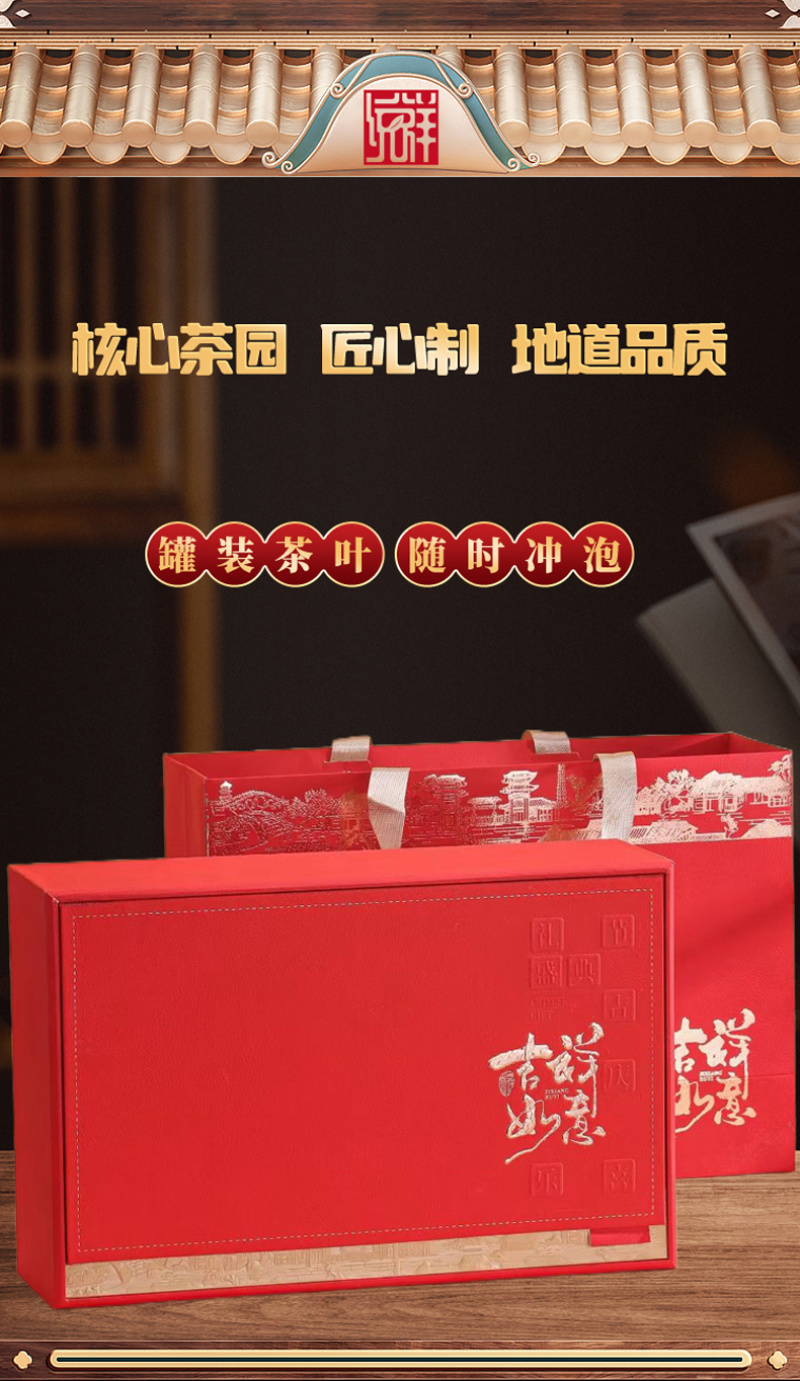 正宗普洱黑茶碎银子糯米香散茶云南普洱熟茶