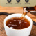 正宗普洱黑茶碎银子糯米香散茶云南普洱熟茶