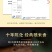 正宗普洱黑茶碎银子糯米香散茶云南普洱熟茶
