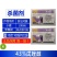 整箱百农思达43%戊唑醇小麦白粉病苹果树斑点落叶病杀菌剂