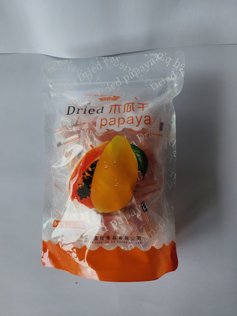 木瓜干、木瓜小零食，大量有货，全国代发，欢迎下单