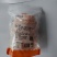 木瓜干、木瓜小零食，大量有货，全国代发，欢迎下单