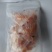沃柑干、沃柑特色零食大量有货，支持全国发货，欢迎下单