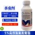 整箱百农思达5%高效氯氟氰菊酯农药专用强力杀虫剂快速除虫