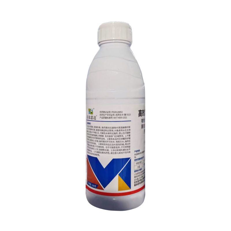 整箱百农思达5%高效氯氟氰菊酯农用快速除虫杀虫剂正品批