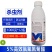 整箱百农思达5%高效氯氟氰菊酯农用快速除虫杀虫剂正品批