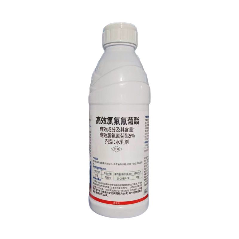 整箱百农思达5%高效氯氟氰菊酯农用快速除虫杀虫剂正品批