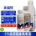 整箱百农思达5%高效氯氟氰菊酯农药专用强力杀虫剂正品批发