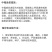 整箱霹雳狮41%草甘磷膦除草烂根剂剑麻林木果园快速死桶装
