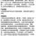 整箱百农思达50%福美双黄瓜白粉病农药专用快速除菌杀菌剂