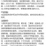 整箱百农思达50%福美双黄瓜白粉病农用强力杀菌剂快速除菌