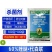 整箱百农思达60%唑醚·代森联苹果树斑点落叶病农用杀菌剂