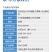 整箱百农思达60%唑醚·代森联苹果树斑点落叶病农用强力杀