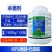 整箱百农思达60%唑醚·代森联苹果树斑点落叶病农用强力杀