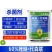 整箱百农思达60%唑醚·代森联芥蓝霜霉病苹果树斑点落叶病