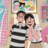 陈家仙的一亩田店铺