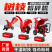树枝粉碎机果园林枝条打碎机多功能汽柴油电动220V
